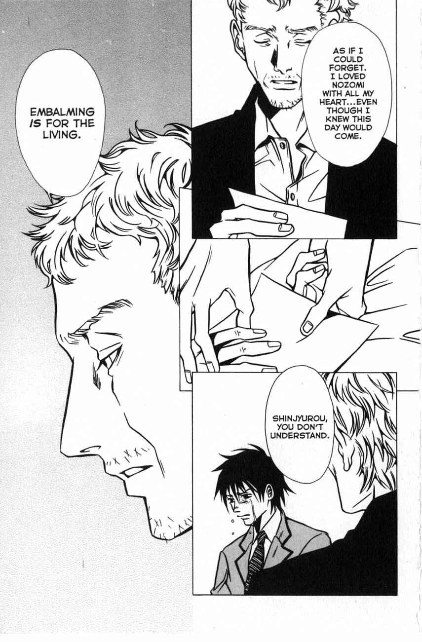 Page 33 Chapter 12 Shigeshoushi
