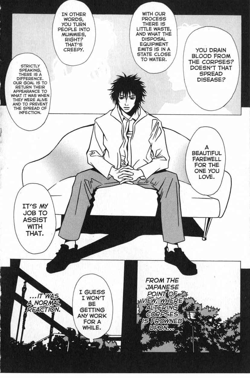 Page 10 Chapter 2 Shigeshoushi