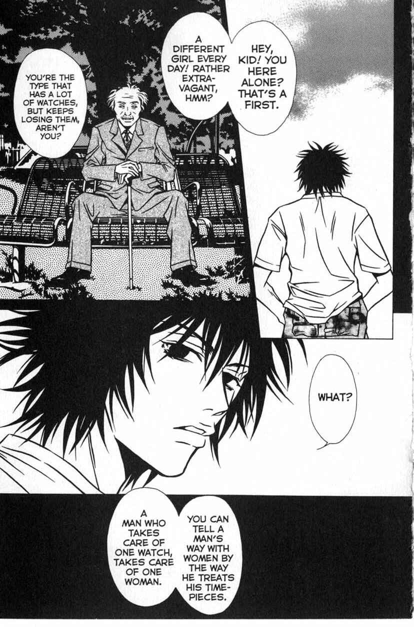 Page 11 Chapter 2 Shigeshoushi