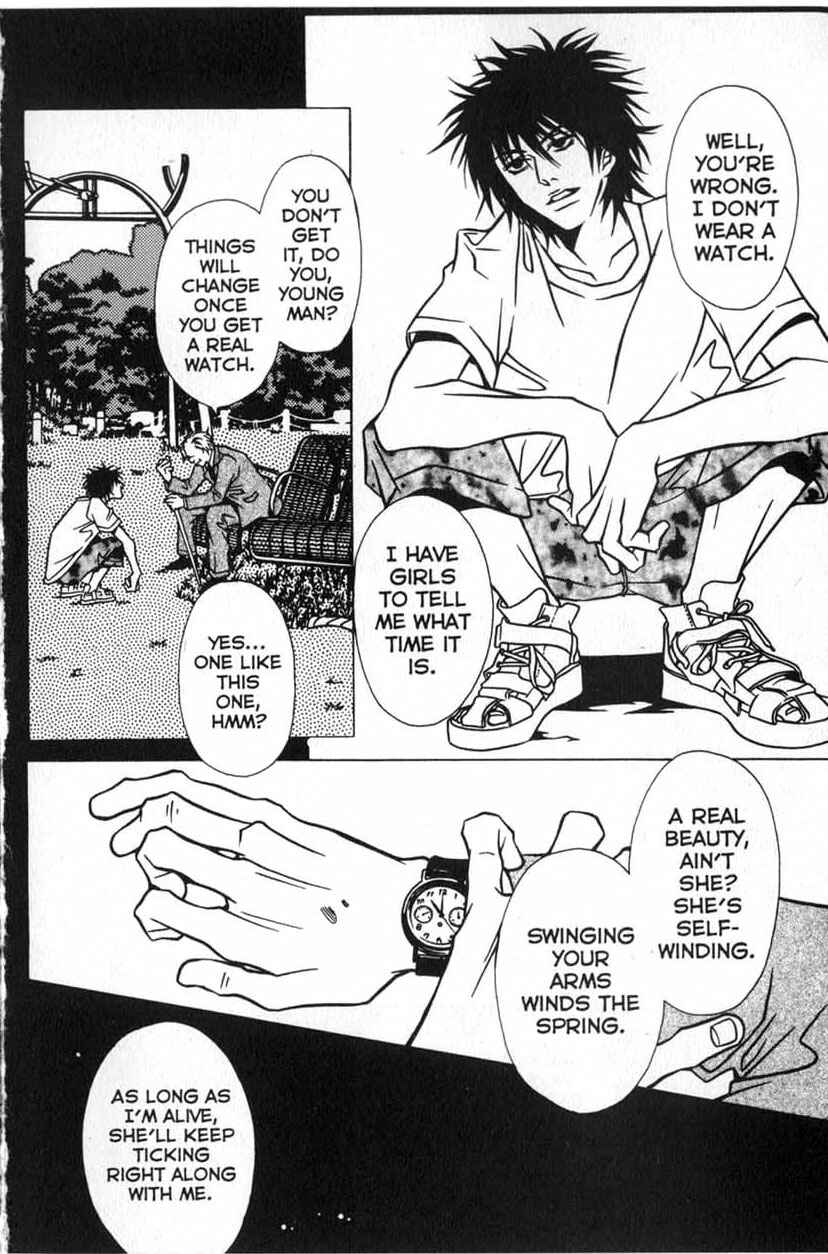 Page 12 Chapter 2 Shigeshoushi