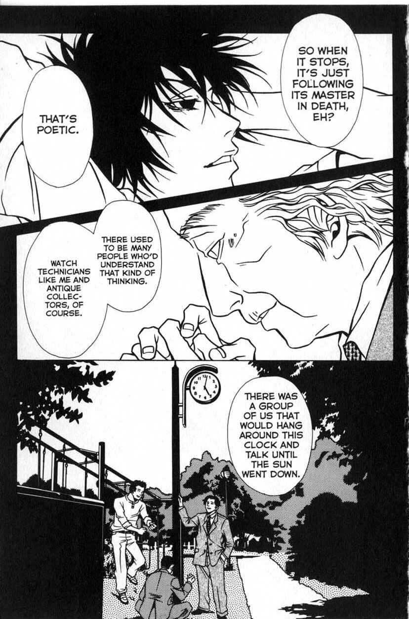 Page 13 Chapter 2 Shigeshoushi