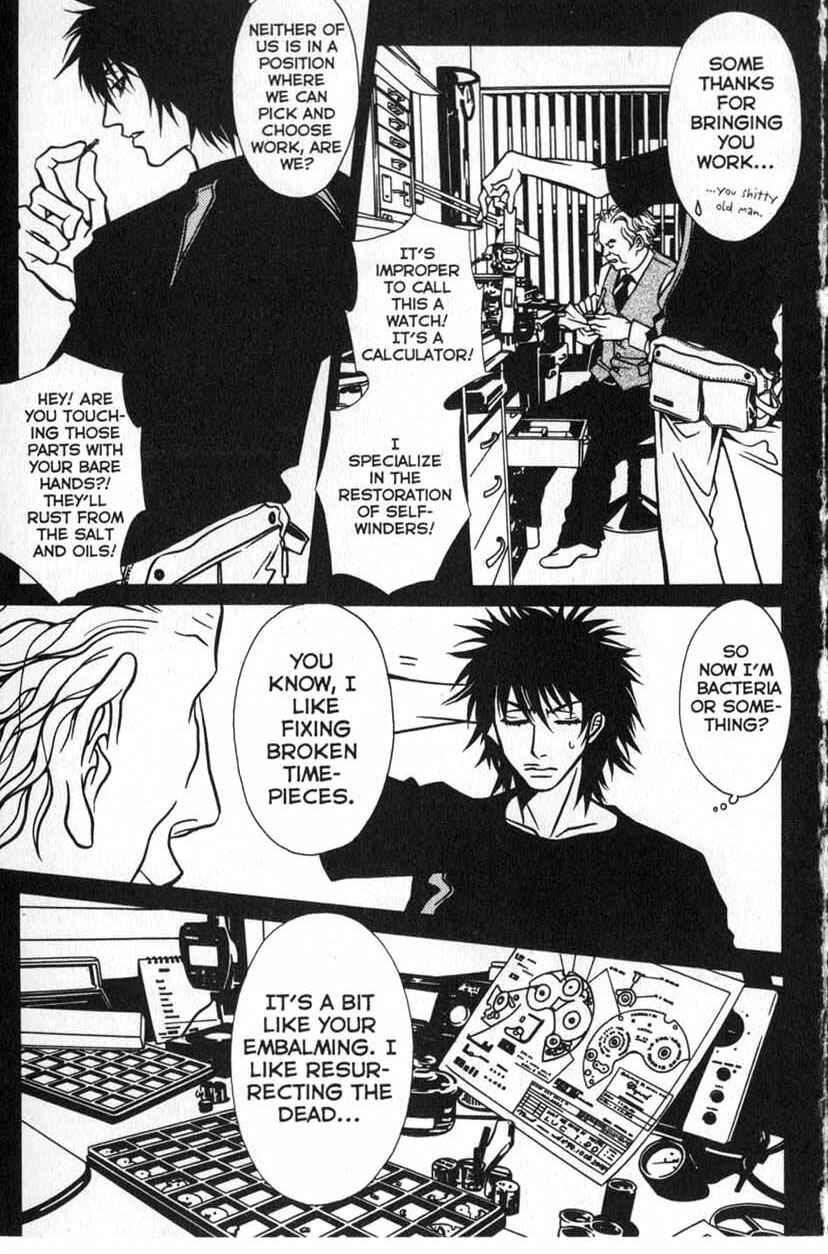 Page 15 Chapter 2 Shigeshoushi