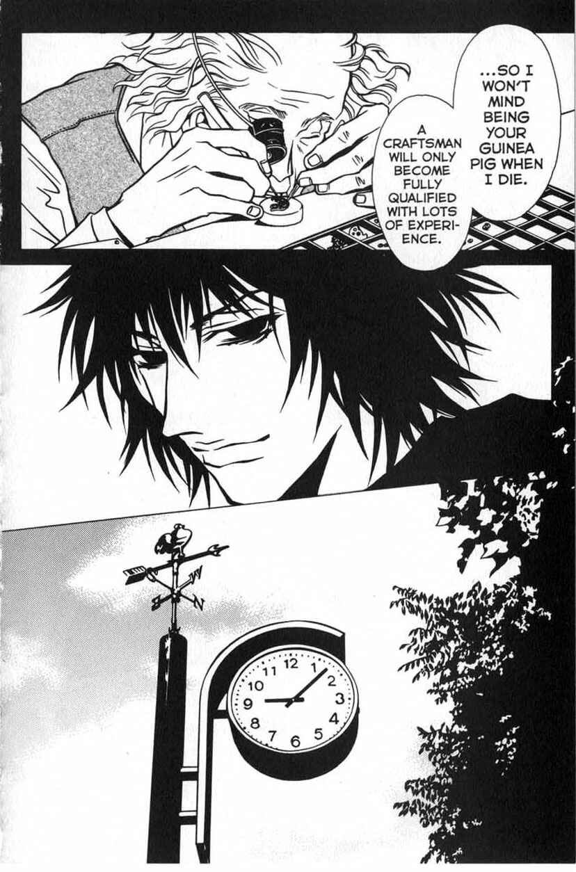 Page 16 Chapter 2 Shigeshoushi