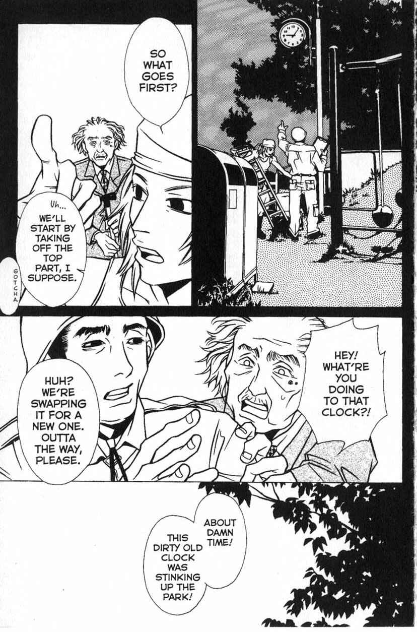Page 17 Chapter 2 Shigeshoushi
