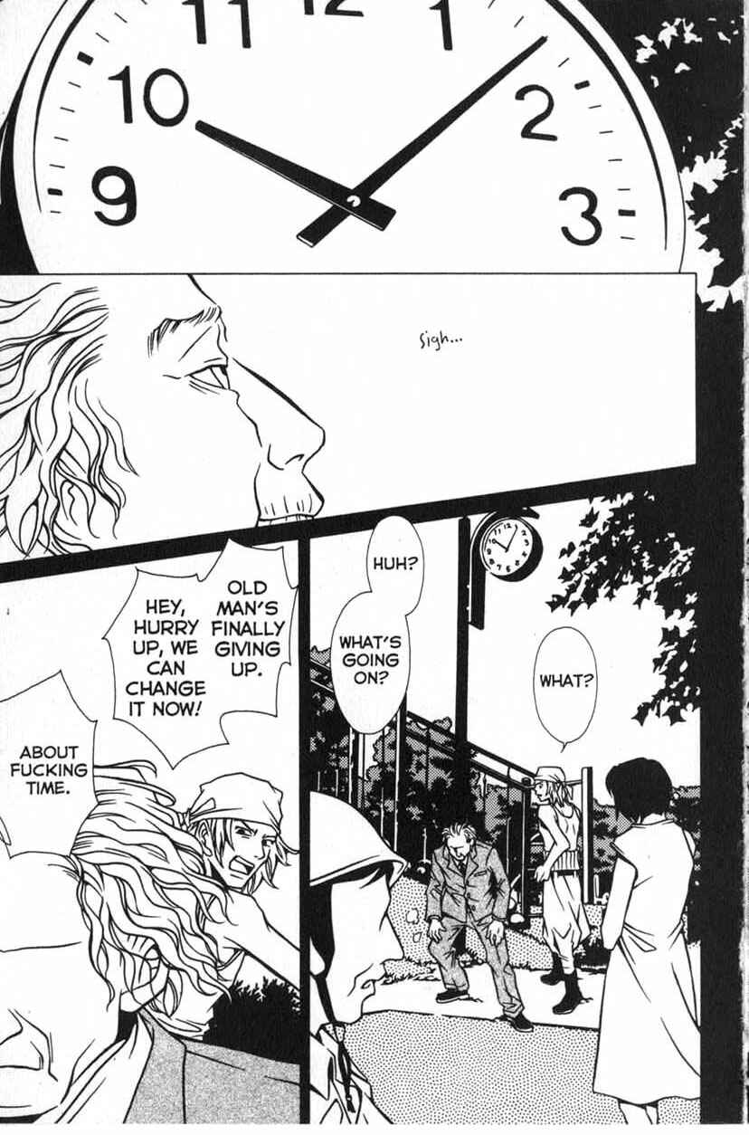 Page 21 Chapter 2 Shigeshoushi