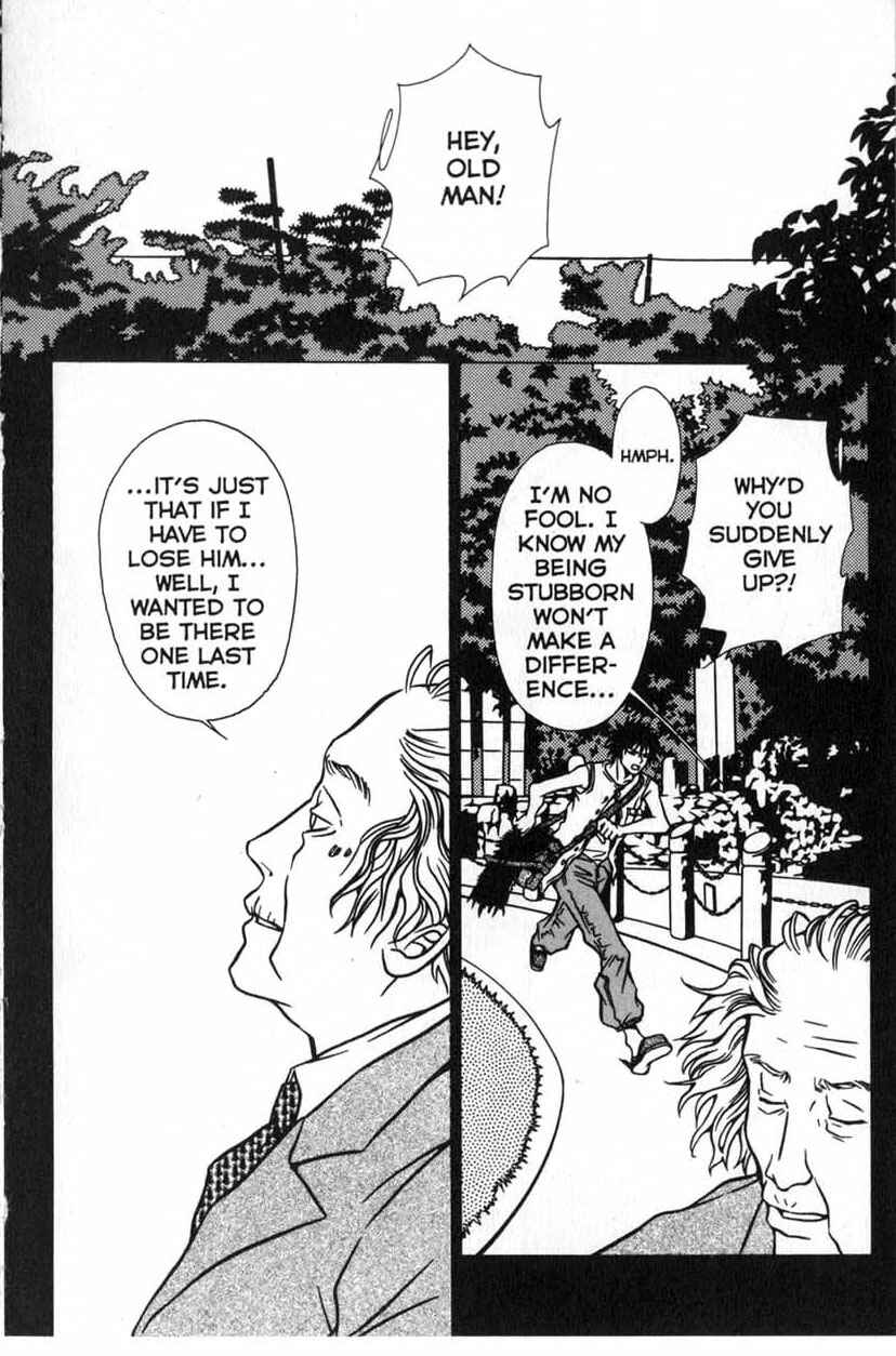 Page 22 Chapter 2 Shigeshoushi