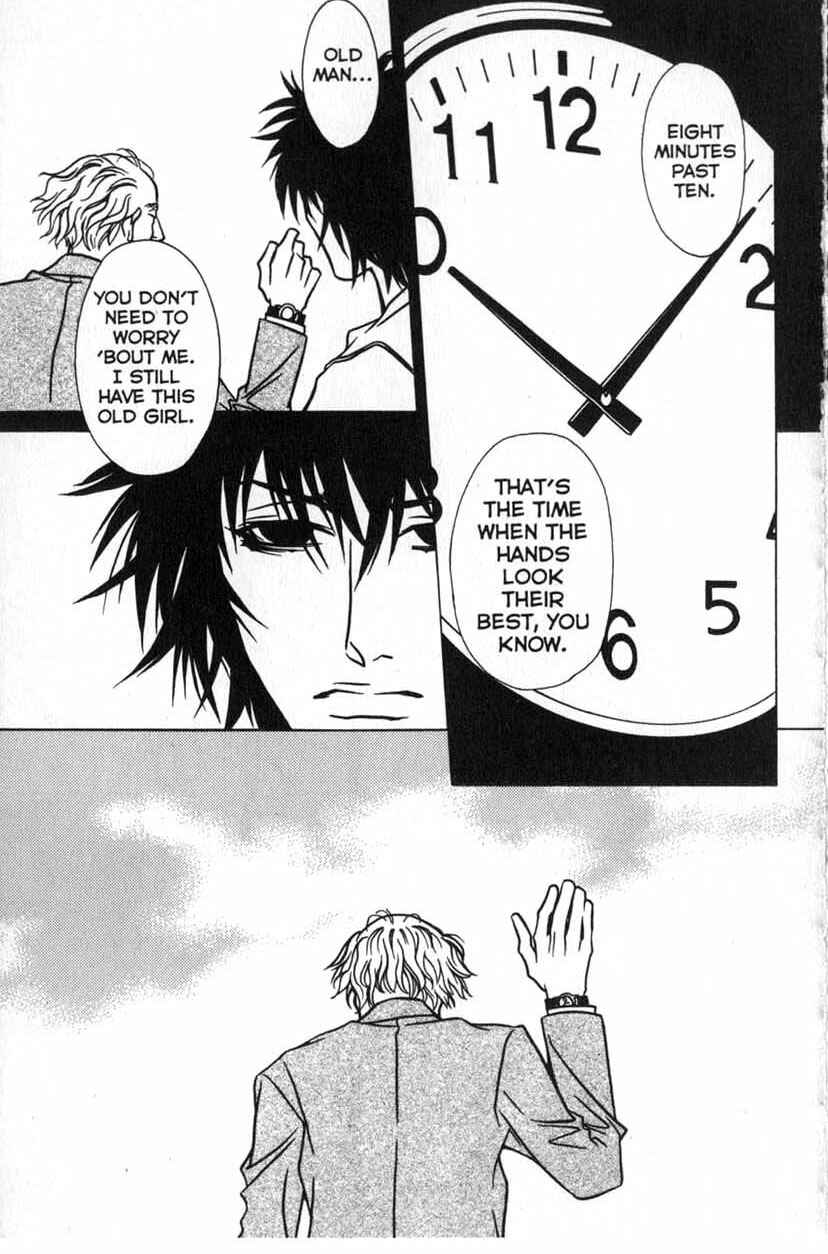 Page 23 Chapter 2 Shigeshoushi