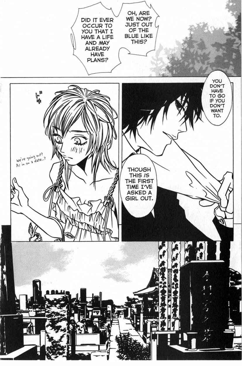Page 4 Chapter 2 Shigeshoushi