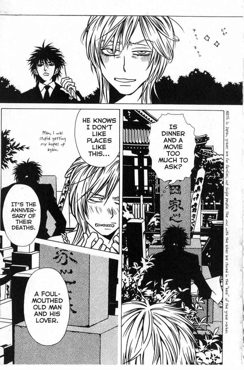 Page 5 Chapter 2 Shigeshoushi