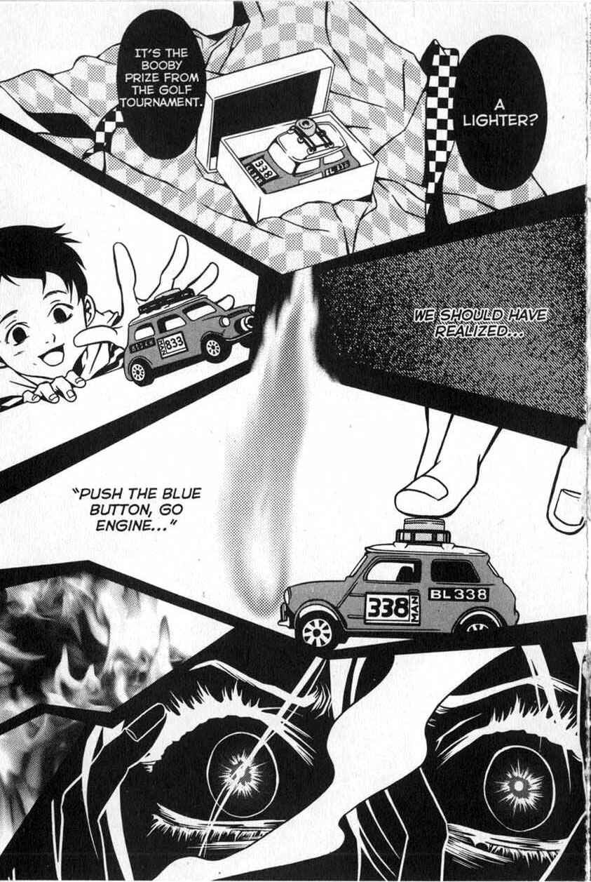 Page 13 Chapter 8 Shigeshoushi