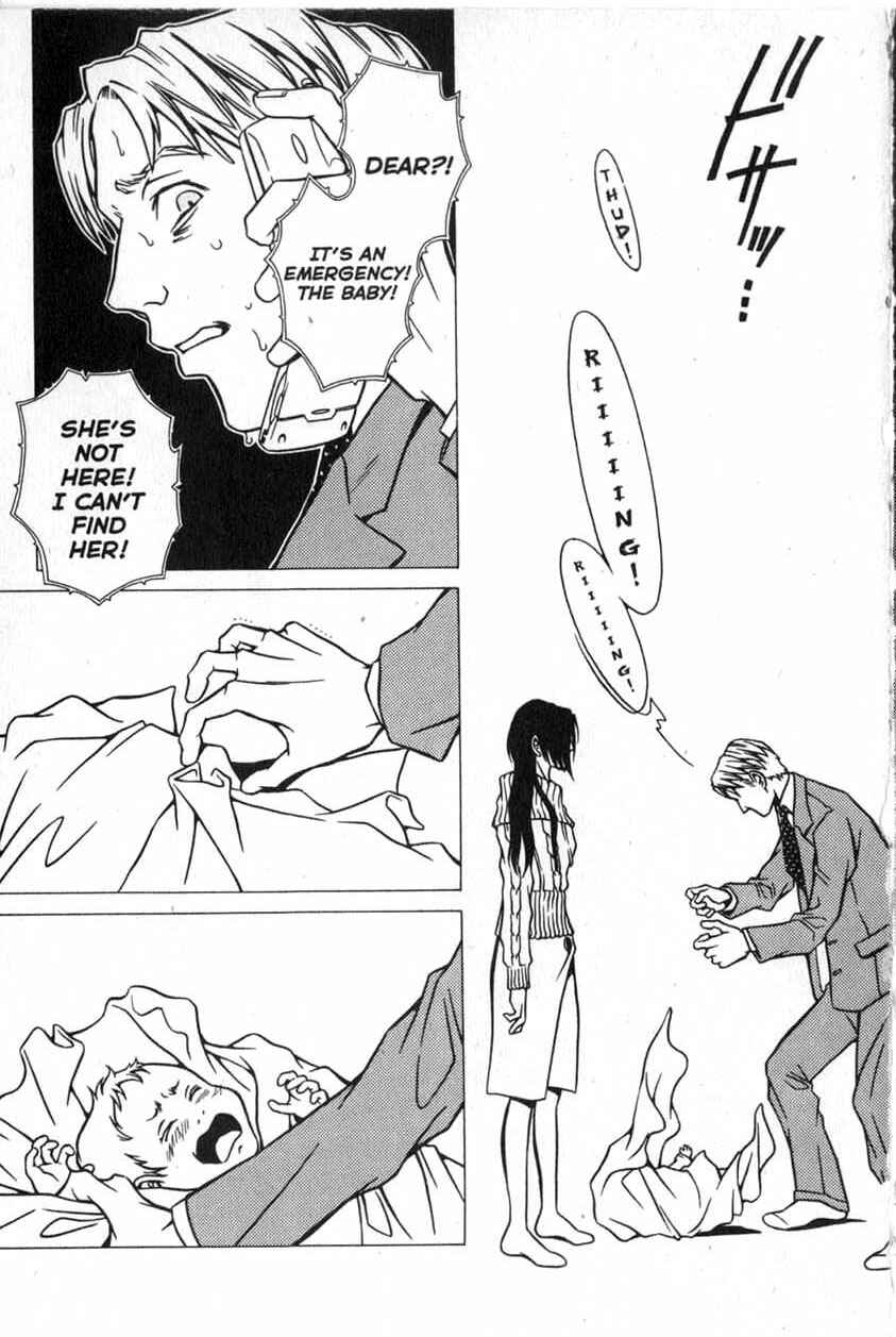 Page 25 Chapter 8 Shigeshoushi
