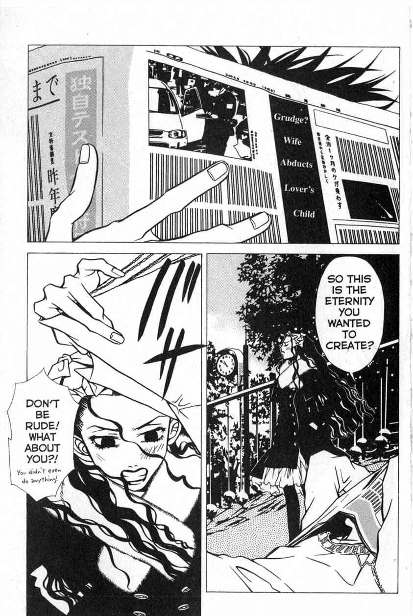 Page 27 Chapter 8 Shigeshoushi