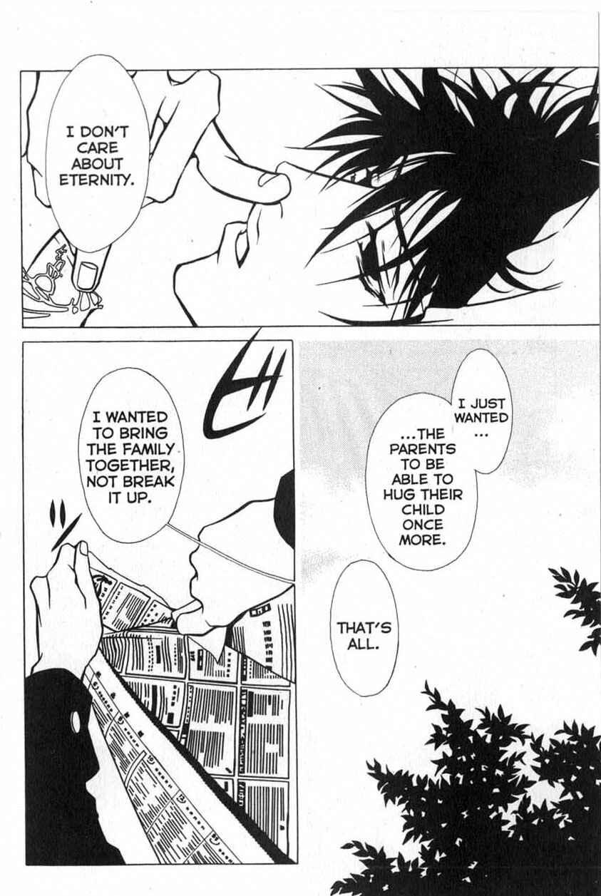 Page 28 Chapter 8 Shigeshoushi