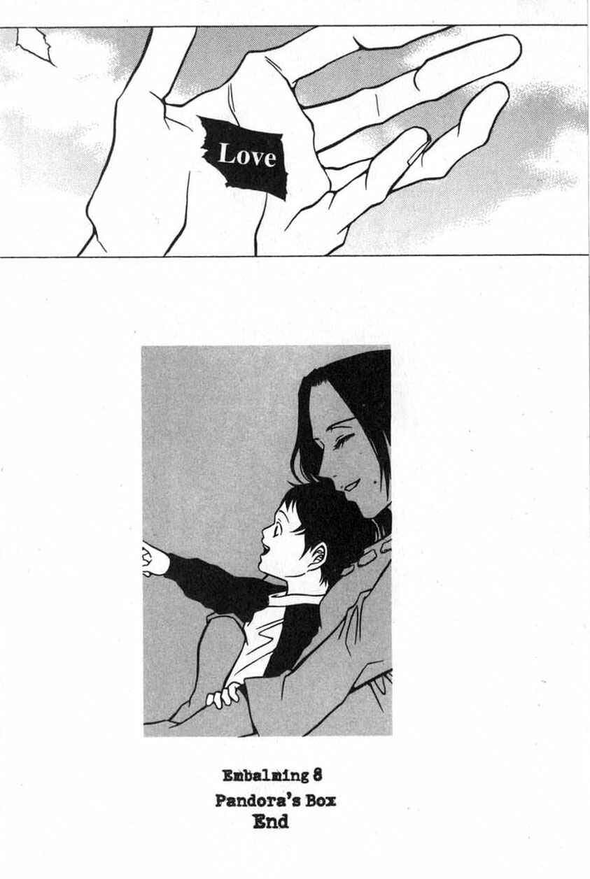 Page 30 Chapter 8 Shigeshoushi