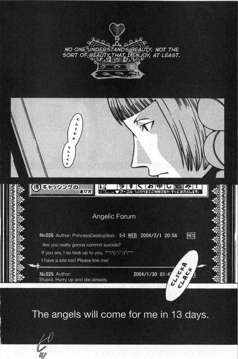 Page 10 Chapter 21 Shigeshoushi