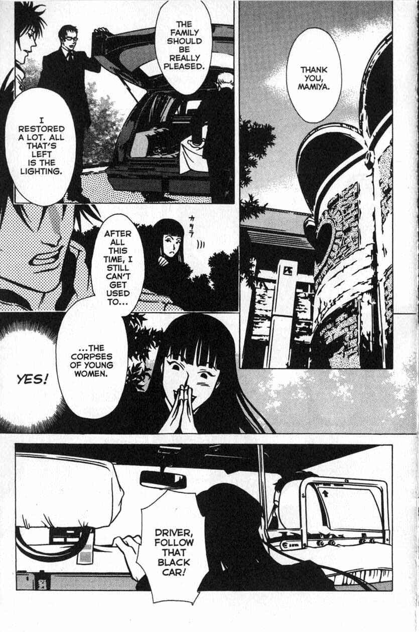 Page 11 Chapter 21 Shigeshoushi