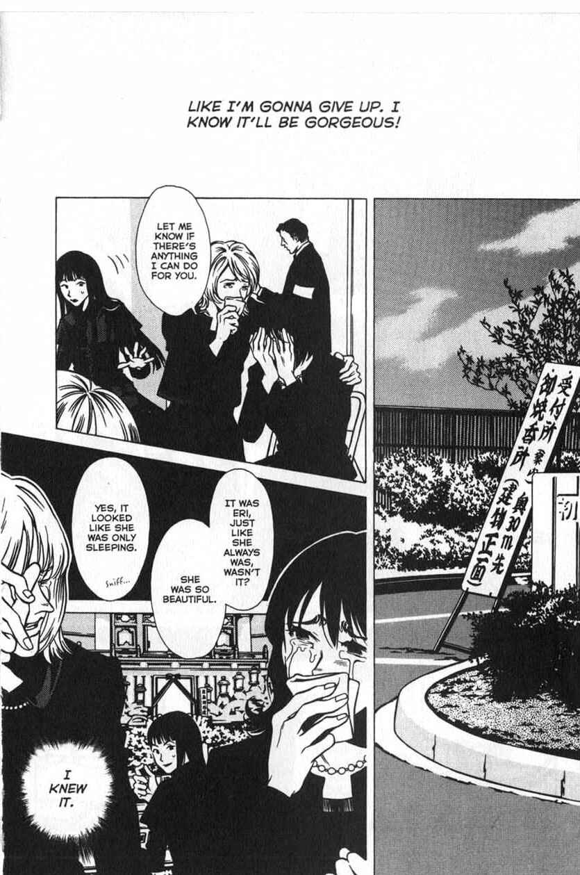 Page 12 Chapter 21 Shigeshoushi