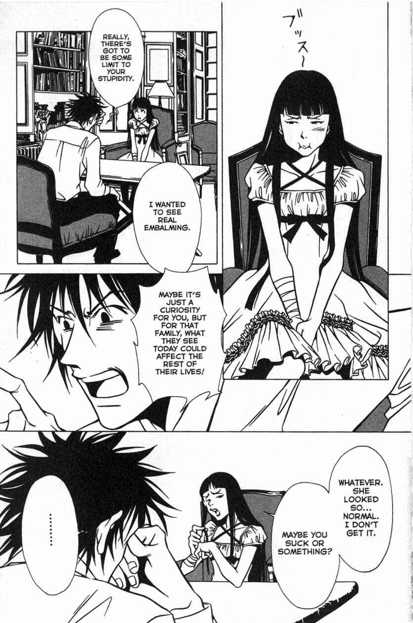 Page 17 Chapter 21 Shigeshoushi