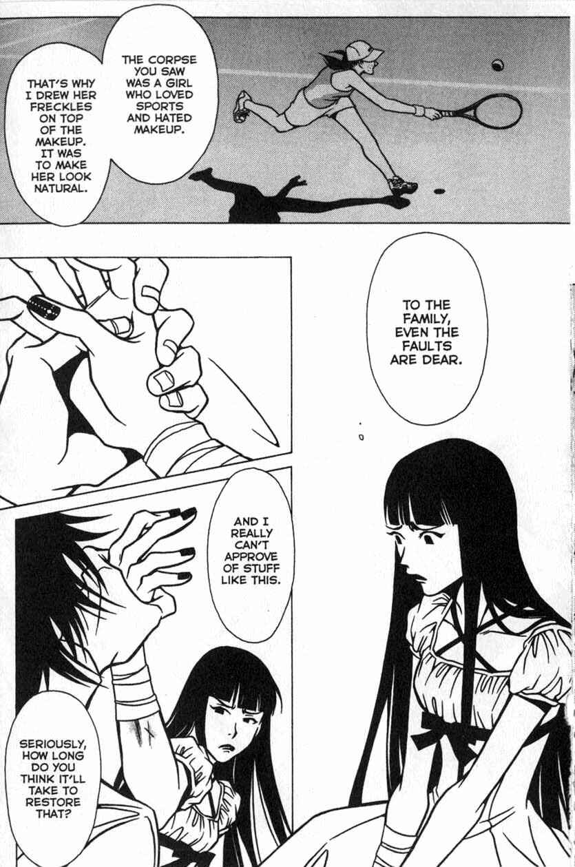 Page 19 Chapter 21 Shigeshoushi