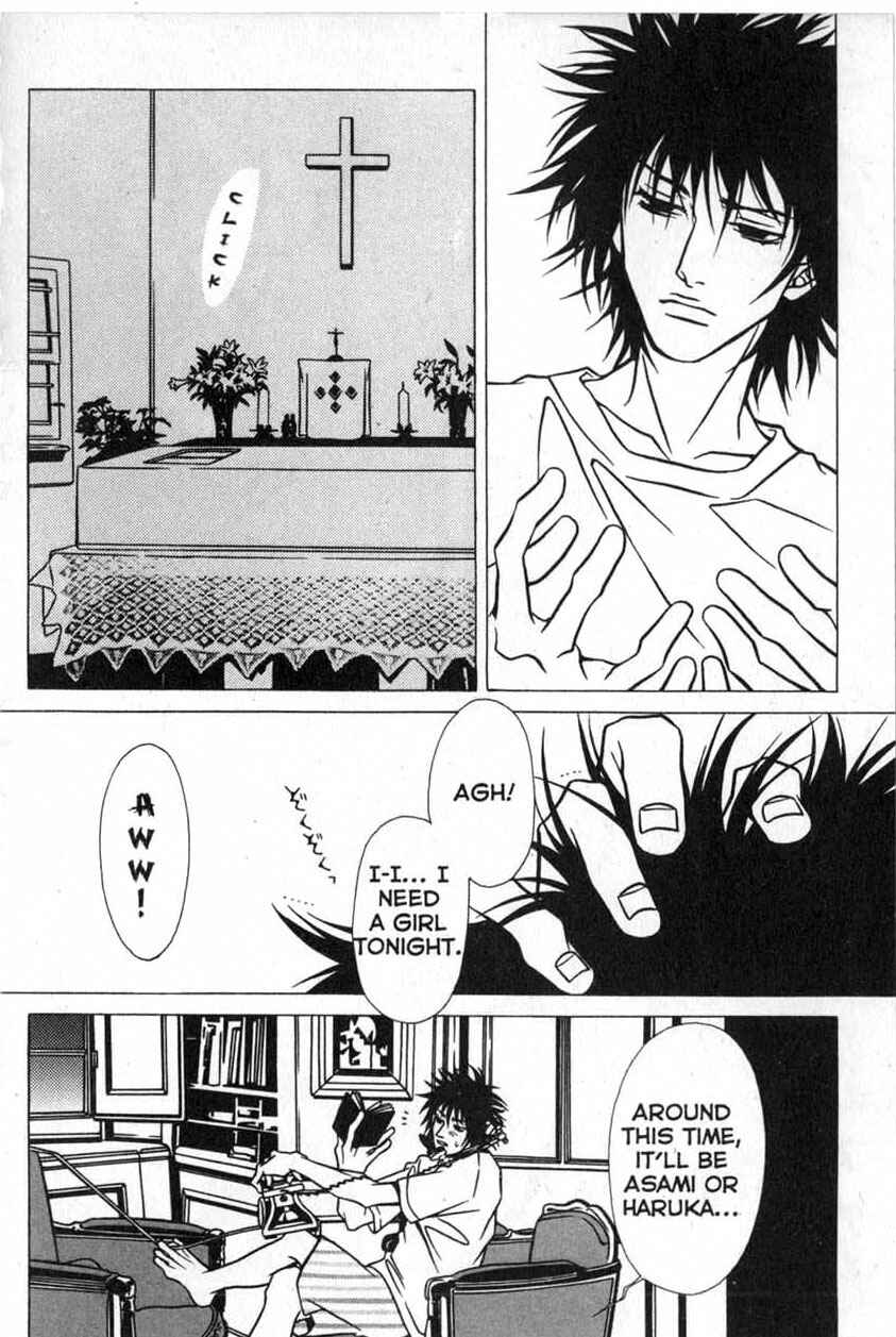 Page 14 Chapter 10 Shigeshoushi