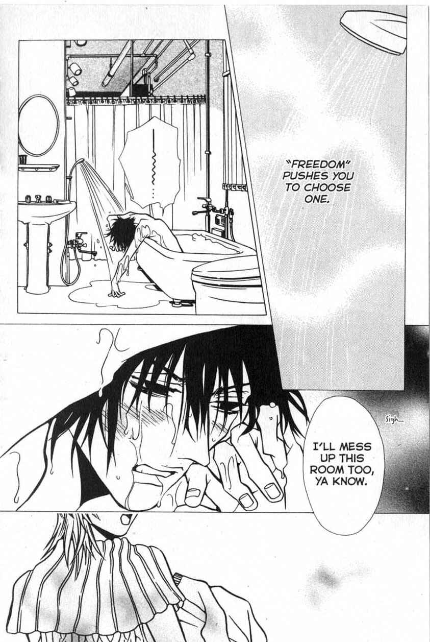 Page 16 Chapter 10 Shigeshoushi