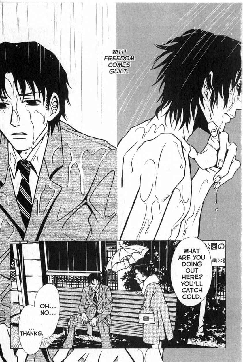 Page 17 Chapter 10 Shigeshoushi