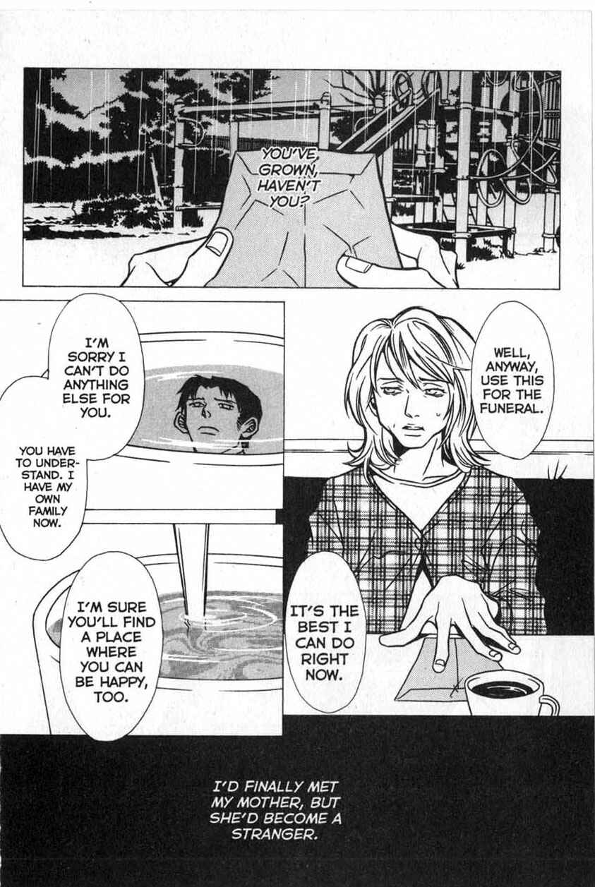 Page 18 Chapter 10 Shigeshoushi