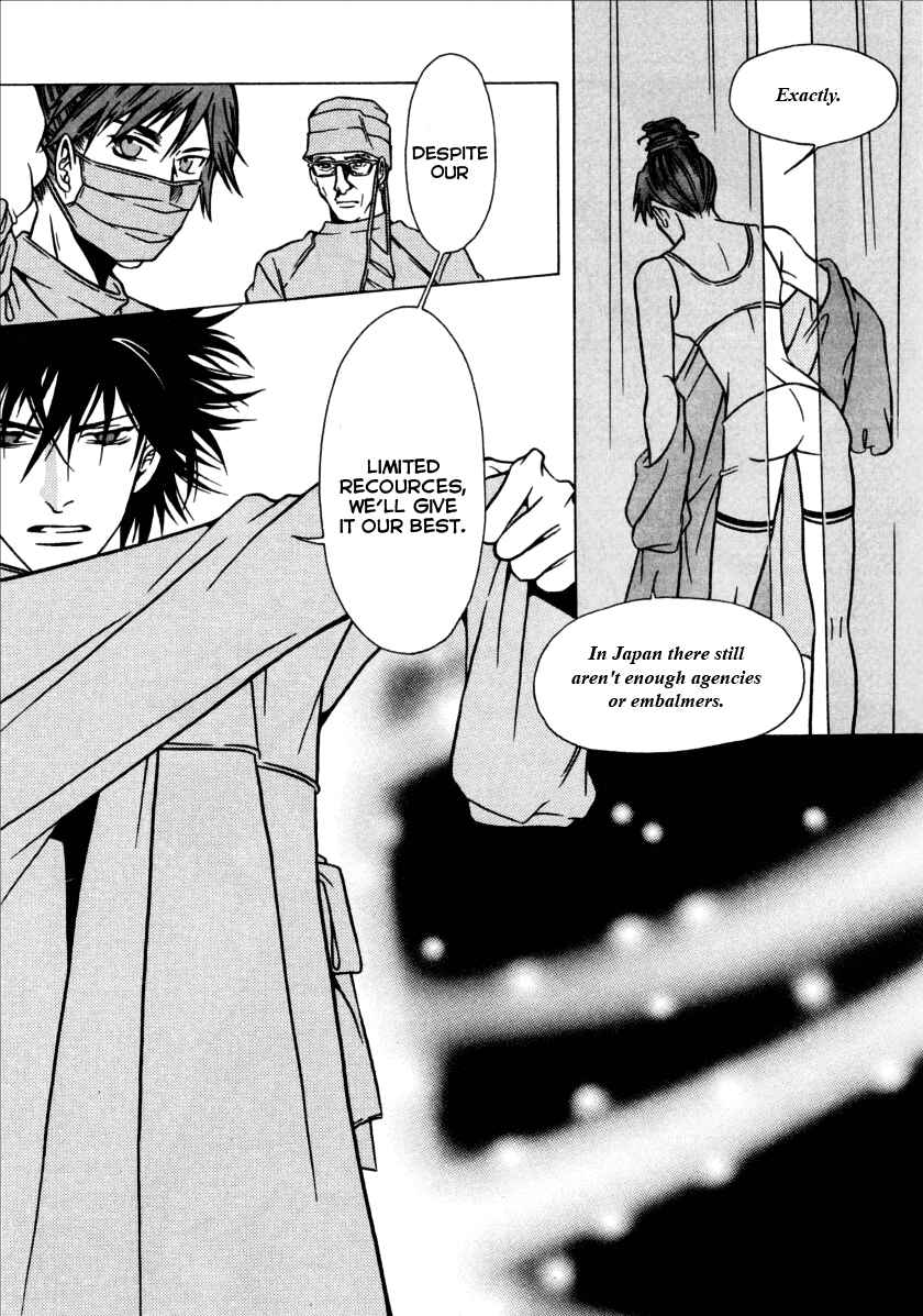 Page 16 Chapter 39 Shigeshoushi