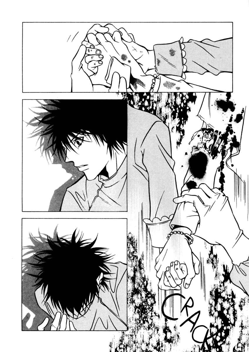 Page 19 Chapter 39 Shigeshoushi