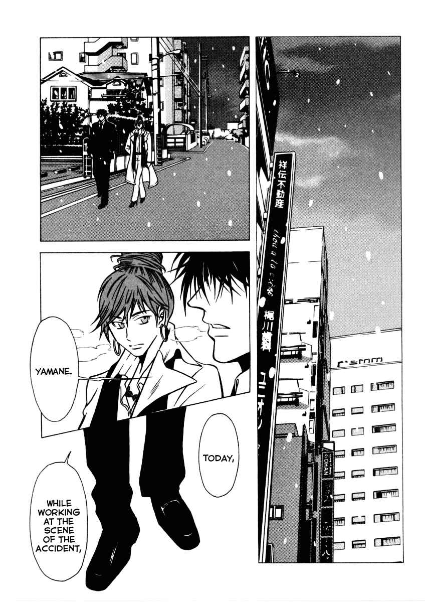 Page 22 Chapter 39 Shigeshoushi