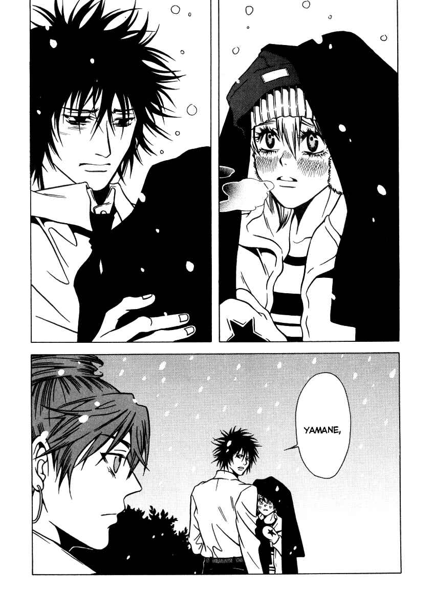Page 26 Chapter 39 Shigeshoushi