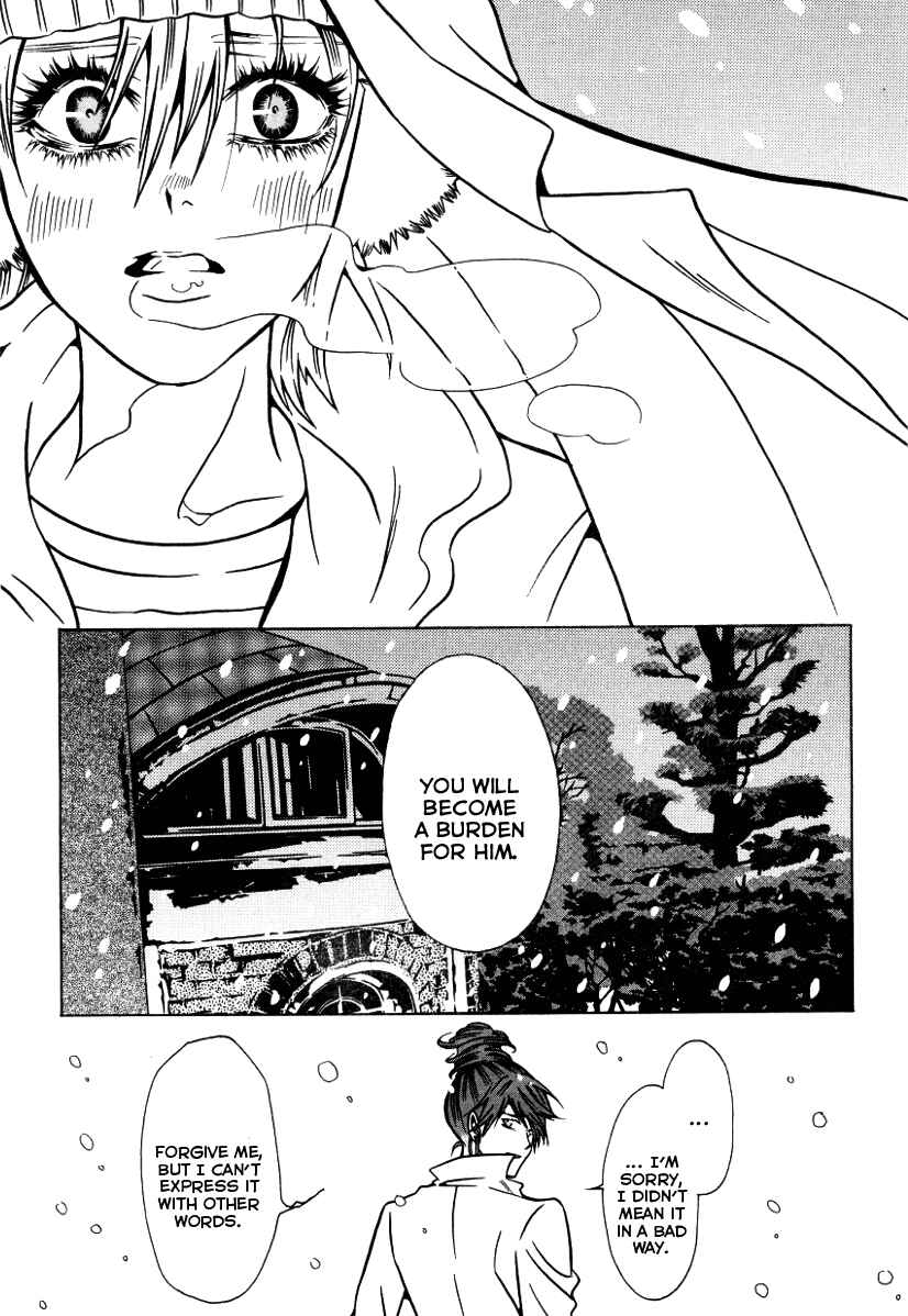 Page 30 Chapter 39 Shigeshoushi