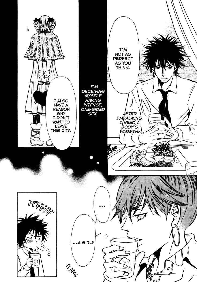 Page 5 Chapter 39 Shigeshoushi