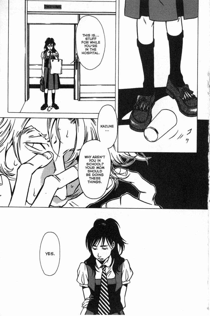 Page 11 Chapter 24 Shigeshoushi
