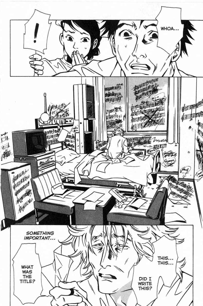 Page 14 Chapter 24 Shigeshoushi