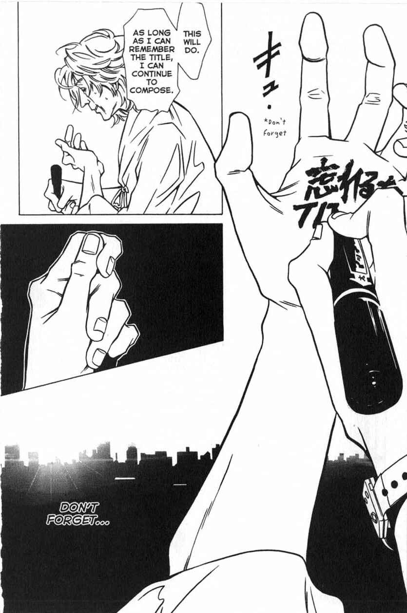 Page 16 Chapter 24 Shigeshoushi