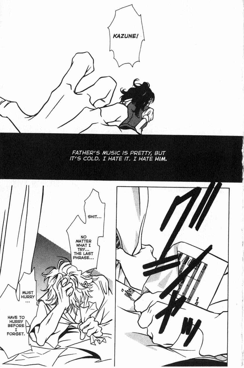 Page 19 Chapter 24 Shigeshoushi