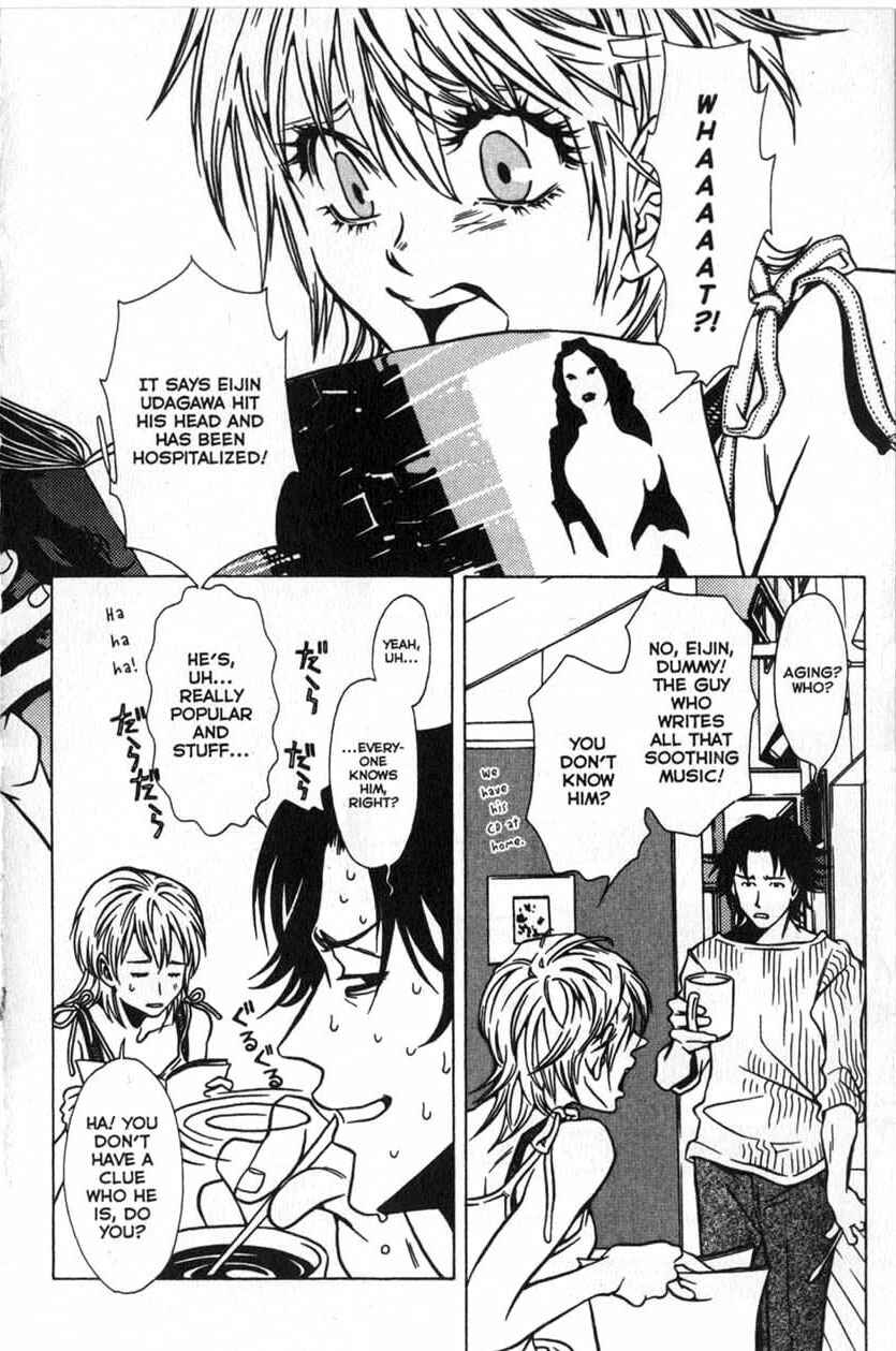Page 2 Chapter 24 Shigeshoushi