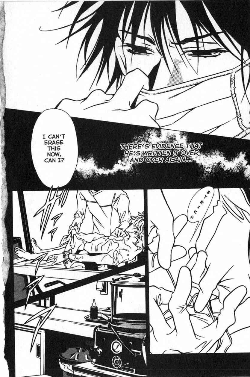 Page 24 Chapter 24 Shigeshoushi