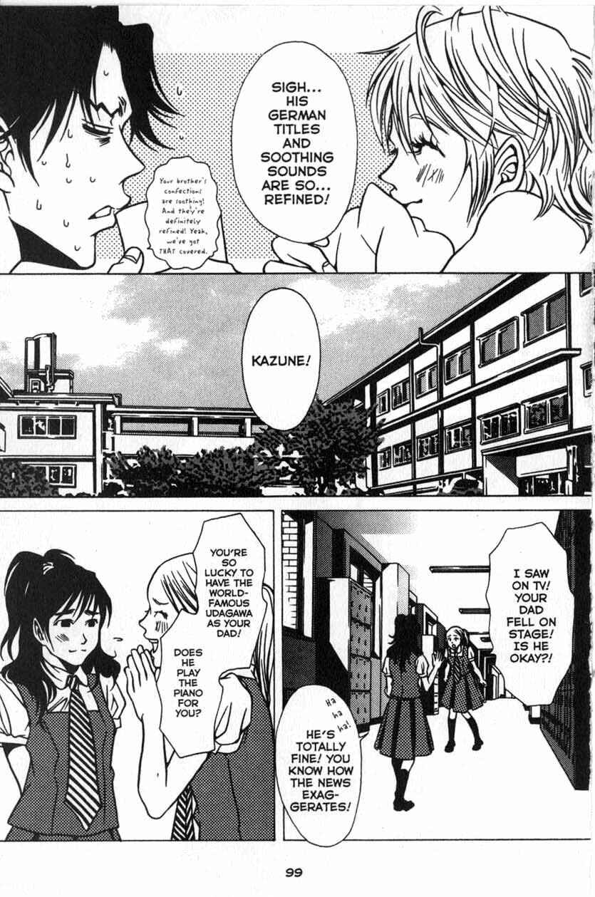 Page 3 Chapter 24 Shigeshoushi