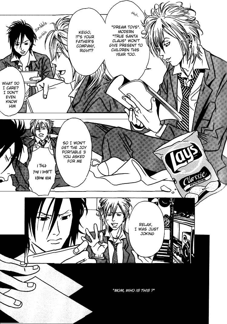 Page 11 Chapter 26 Shigeshoushi