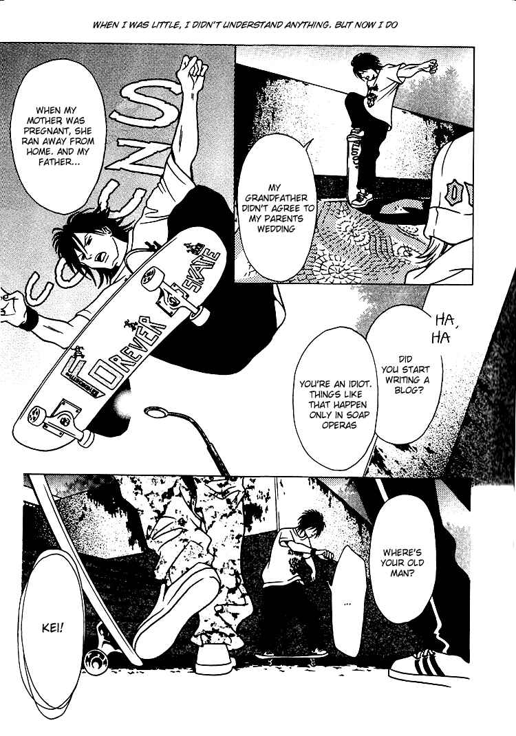 Page 13 Chapter 26 Shigeshoushi
