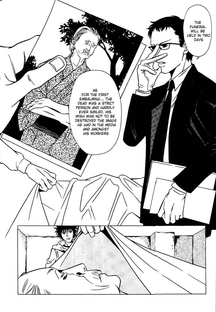 Page 16 Chapter 26 Shigeshoushi