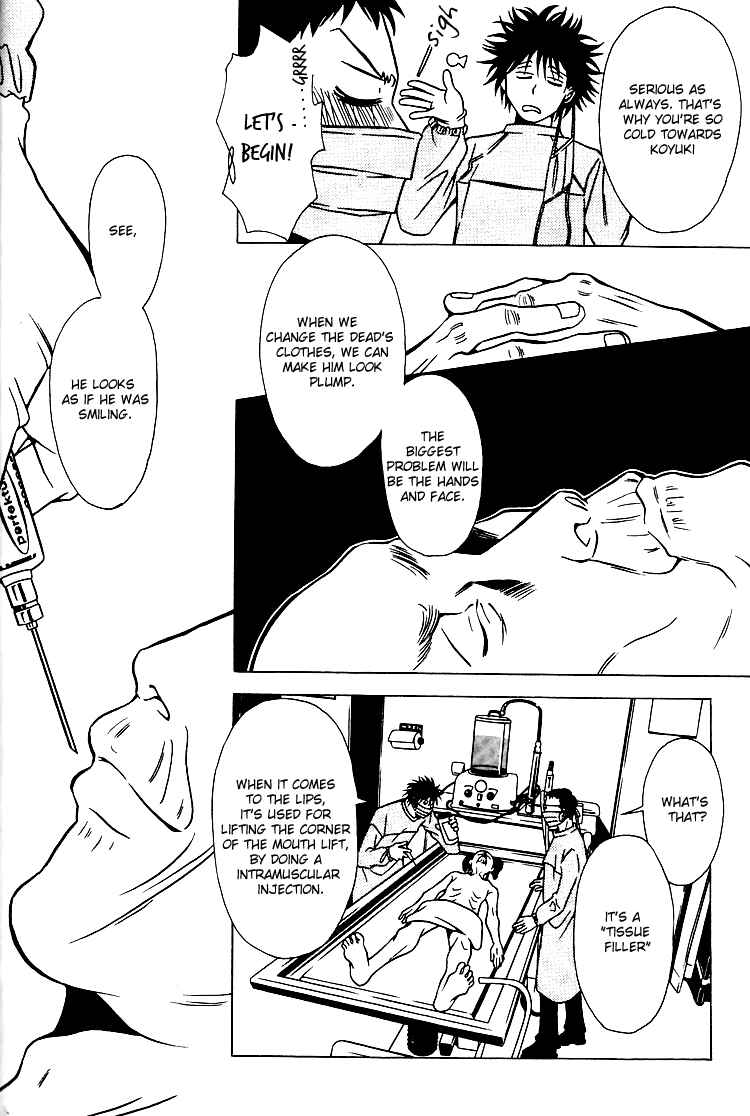 Page 23 Chapter 26 Shigeshoushi