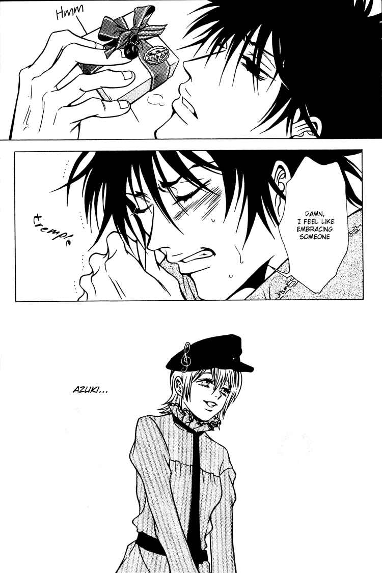 Page 33 Chapter 26 Shigeshoushi