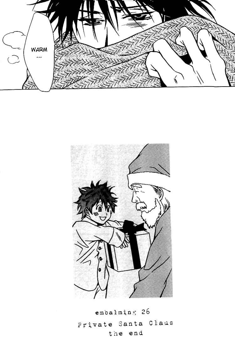Page 35 Chapter 26 Shigeshoushi