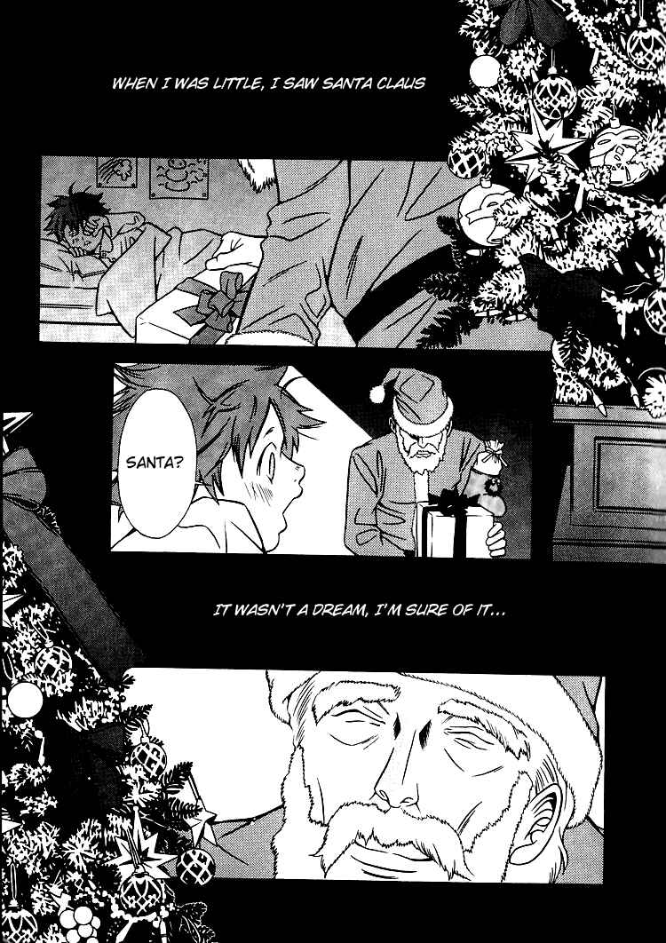 Page 5 Chapter 26 Shigeshoushi