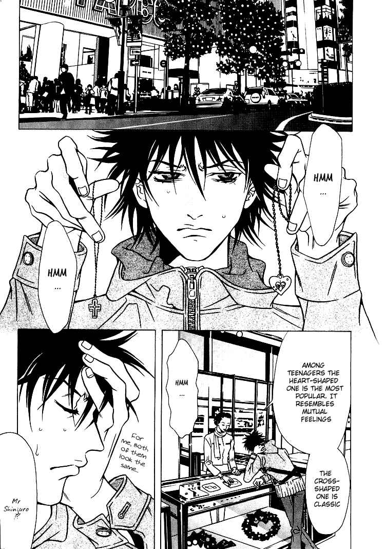 Page 7 Chapter 26 Shigeshoushi