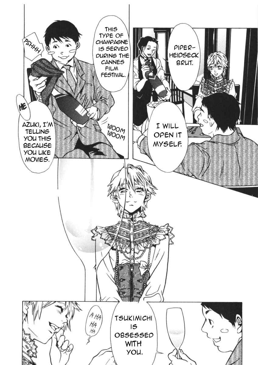 Page 12 Chapter 41 Shigeshoushi