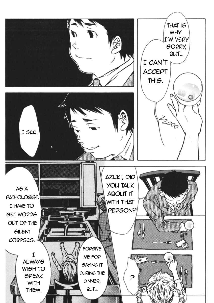 Page 17 Chapter 41 Shigeshoushi